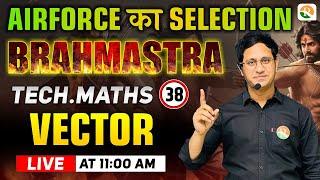 VECTOR -1 Airforce Maths Classes 2024  Maths for Airforce 2024  Airforce Classes 2024