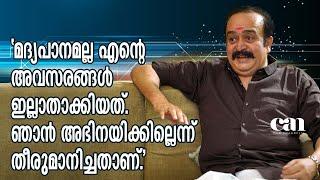 ഷൂട്ടിംഗിനിടെ മമ്മൂട്ടിക്കുണ്ടായ ബൈക്ക് അപകടം - സായിയുടെ വെളിപ്പെടുത്തല്‍  CANCHANNELMEDIA