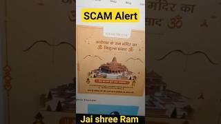 Scam alert - ram mandir 2024 free prashad scam 