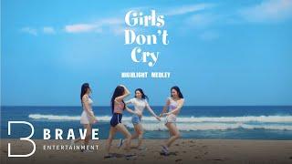 Candy Shop캔디샵 the 2nd Mini Album Girls Dont Cry Highlight Medley