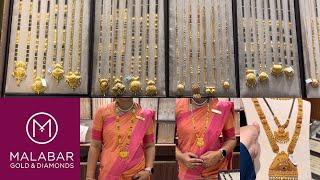 Malabar gold long mangalsutra designs with price and weight  96800₹ only short necklace