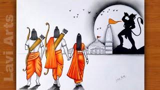 Shree Ram Sita Laxman drawing  Easy  Ram mandir drawing  Ram Navami drawing  Hanuman ji drawing