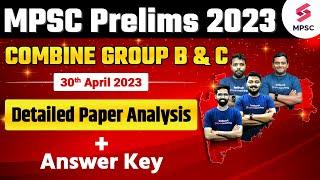 MPSC Combine Group B & C Prelims 2023 Detailed Paper Analysis  Answer key  MPSC Combine 2023 