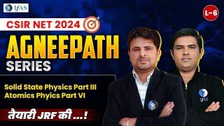 Statistical Mechanics Part III  AGNEEPATH Series  तैयारी JRF की  CSIR NET 2024  Lec. 6  IFAS