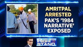 Amritpal Singh News  Amritpal Singh Arrested Paks 1984 Narrative Exposed English News  News18