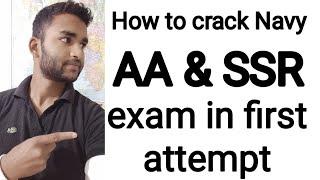 How to crack Navy AA SSR exam in 1st attemptNavy ka exam kaise clear KreNavy exam preparation
