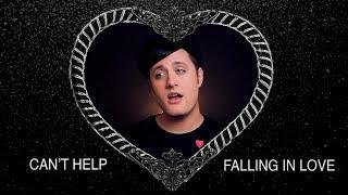 Elvis Presley - Cant Help Falling In Love - Nick Pitera cover