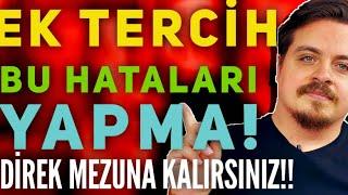 YKS EK TERCİH DİKKAT ️ BU 3 DURUMDA KAZANSANIZ BİLE KAYIT YAPAMAZSINIZ #ektercih #ekyerleştirme