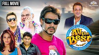 जबरदस्त कॉमेडी मूवी  All The Best Full HD Movie  Ajay DevgnJohnny LeverSanjay DuttBipasha Basu