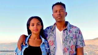 Danny D - Ney Ney  ነይ ነይ - New Ethiopian Music 2019 Official Video