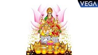 Sri Lakshmi Kubera Manthram  Goddess Lakshmi Devotional Songs  Lakshmi Kuber Mantra For Money