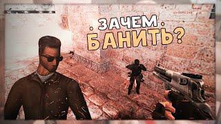  Cs 1.6 - NEW AIM CFG  За CFG Зачем Банить То?  Steam  Non Steam 