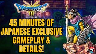 EXCLUSIVE NEW Japanese Dragon Quest 3 HD2D Remake Early Gameplay Footage and Details #dragonquest