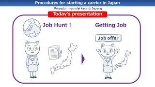 PPIJob Hunter with JETRO Osaka Webinar