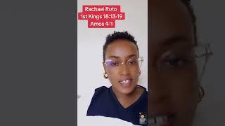 GEN Z THOUGHTS ON THE FIRST LADY RECHEL RUTO