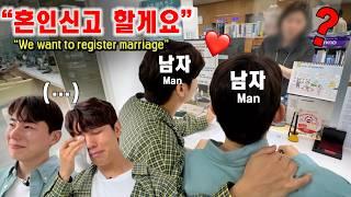 남남커플 구청가서 혼인신고 하면..? 한국에서 법적 동성부부 되기 EP2