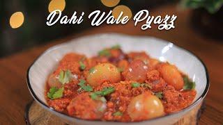Traditional Dahi Wale Pyaz recipe by Gujju ben
