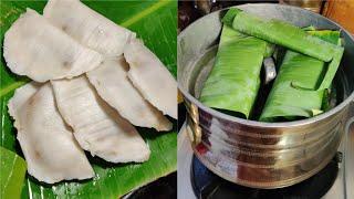 ELA ADA  Elai adai   ELAYAPPPAM . Kerala special Steamed sweet rice dumplings Recipe #foodzeee