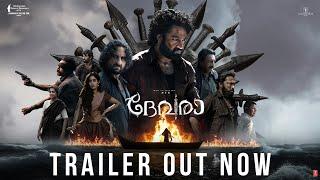 Devara Release Trailer Malayalam  NTR  Saif Ali Khan  Janhvi  Koratala Siva  Anirudh  Sep 27