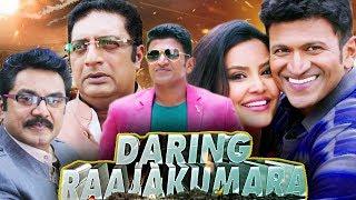 Daring Raajakumara Full Movie  New Released Full Hindi Dubbed Movie Puneeth Rajkumar  Prakash Raj