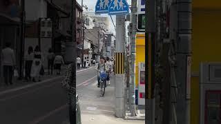 京都錦市場附近的街心公園