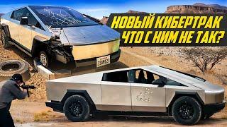 Царь-пикап Тесла 800 сил защита от Калаша Серийный Tesla Cybertruck  #ДорогоБогато Кибертрак