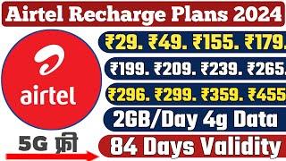 Airtel Recharge Plans 2024  Airtel Prepaid Recharge Plans  Airtel New Recharge Plans & Offers list