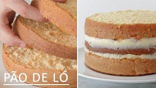 PÃO DE LÓ PERFEITO E FÁCIL DE FAZER  MASSA DE BOLO PROFISSIONAL 