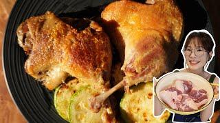 Duck Confit - Easy version of French Slow Roasted Duck Legs  Congrats Youre a duck master now 