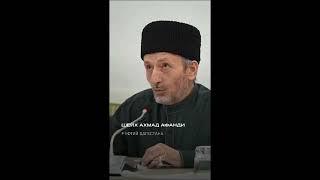 НИКАБ И ПАРАНЖА. Полу-кафир изворачивается перед своими так искусно что ни каждый так сможет.