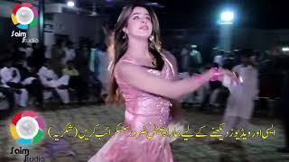 Tu Shayar Hai DJ Remix   Madam Mehiky Khan New Bollywood Dance   Saim Studio