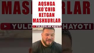 AQSHga Oilasi Bilan Kochib Ketgan Ozbekistonlik mashxurlar #2