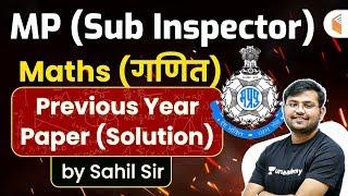 MPSI 2020  Maths by Sahil Sir  MP Sub Inspector Previous Year Maths Paper Solution