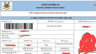 CRPF ट्रेडमेन 2023 PhysicalTrade Test admit Card 2024  CRPF Constable Tradesmen 2023 Physical date