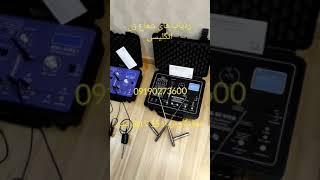 ردیاب شعاع زن بلک هانتر اصل09190273600بهترین گنج یاب دنیاBlack HUNTER Detector