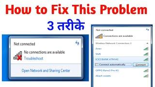  No Connection Available Windows 78.110  New Method 2023  Wifi network not showing in window 7