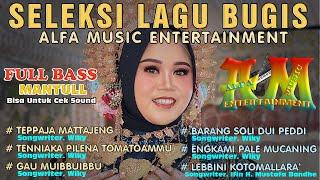 SELEKSI LAGU BUGIS PILIHAN FULL BASS  COCOK UNTUK CEK SOUND  OFFICIAL MUSIC VIDEO