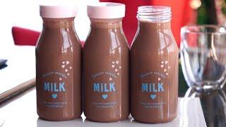 สูตรนมช็อคโกแลต Chocolate milk ตั้งแต่ทำสูตรนี้ก็ไม่ได้ซื้อนมช็อคโกแลตที่ไหนทานอีกเลย อร่อยมากค่ะ