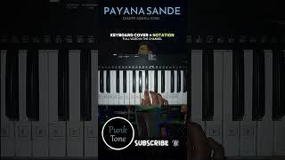 Payana Sande - Damith Asanka Song Keyboard tutorial with notation PUNKTONE #shorts