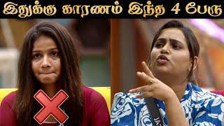 SACHANA vs 4 எச்ச HOUSEMATES  BIGG BOSS 8 TAMIL  EVICTED  7 OCT 2024  DAY 1  R&J 2.0