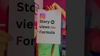 How to get more views on Instagram story... #shorts #instagramstory #story #tipsandtricks