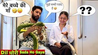 दिल चोरी साड्डा हो गया ️  Paras Prank