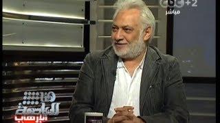 #Honaal3asema - هنا العاصمة - 11-7-2013 - الصريطي  الثورة المصرية ثورة ثقافية