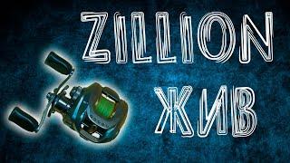 Что случилось с Daiwa Zillion? Ремонт рыболовной катушки.