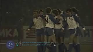 Dinamo Tbilisi 5-0 Shakhtar Donetsk 10.03.1985 Soviet Top League