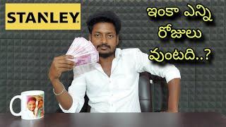 Stanley app telugu  Stanley app full details in telugu  Stanley app real are fake in telugu