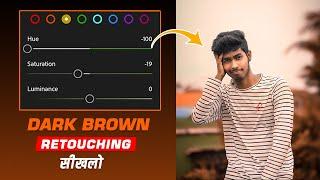 How To Edit DARK BROWN - Lightroom Mobile Tutorial  HINDI 