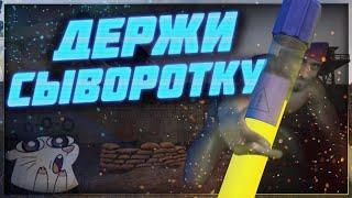 Новые ежедневные задания и вот - Патчноут 22.02.2023  Stalcraft