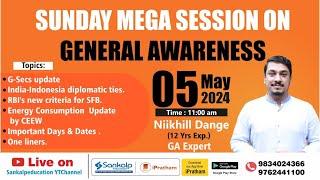 General Awareness II Weekly Update 26th April 4th May II RBICEEW India-Indonesia II Nikhil sir