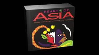 Spectrasonics - Heart of Asia 1994